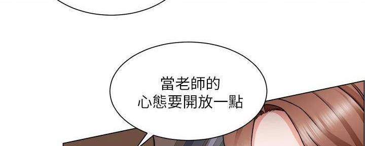 第39话144