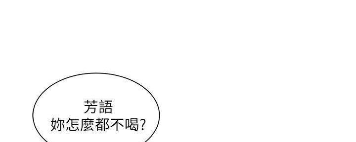 第39话103