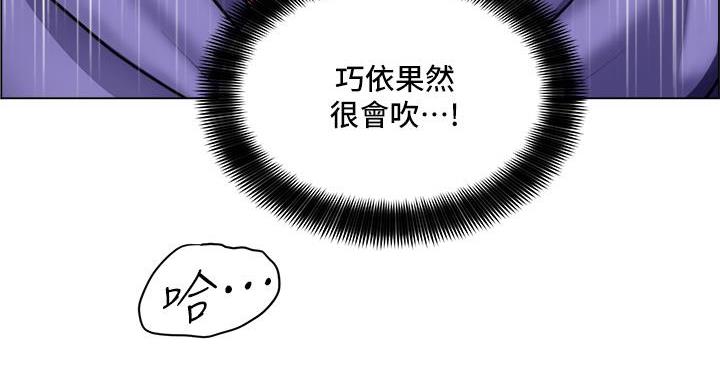第46话39
