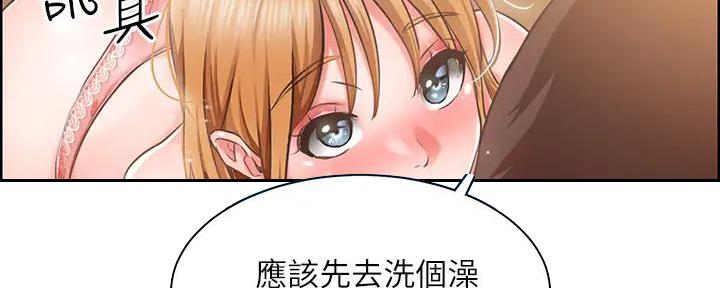 第9话98