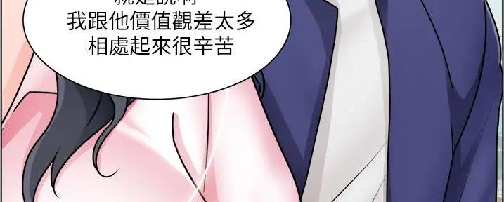 第32话126