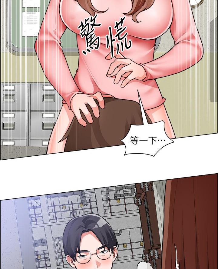 第55话52