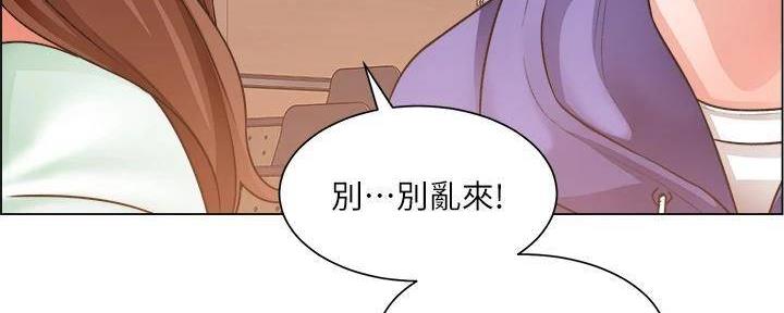 第39话86