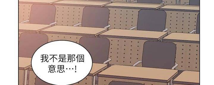 第39话90