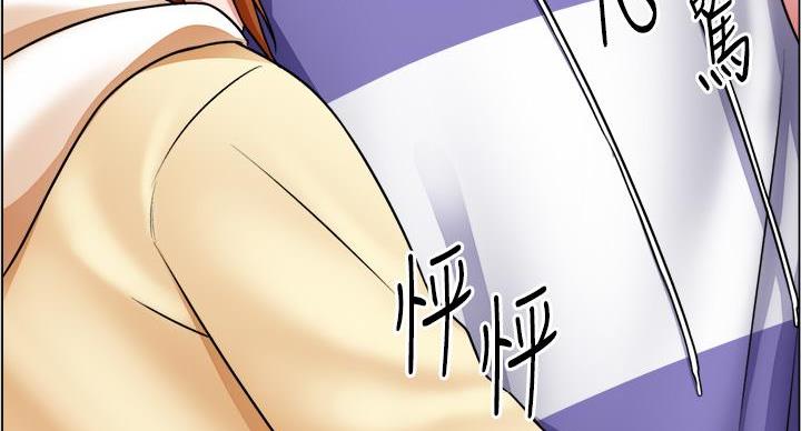 第45话99