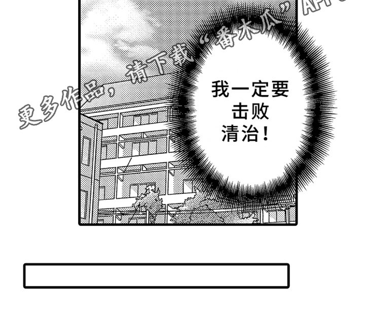 第6章：方法15
