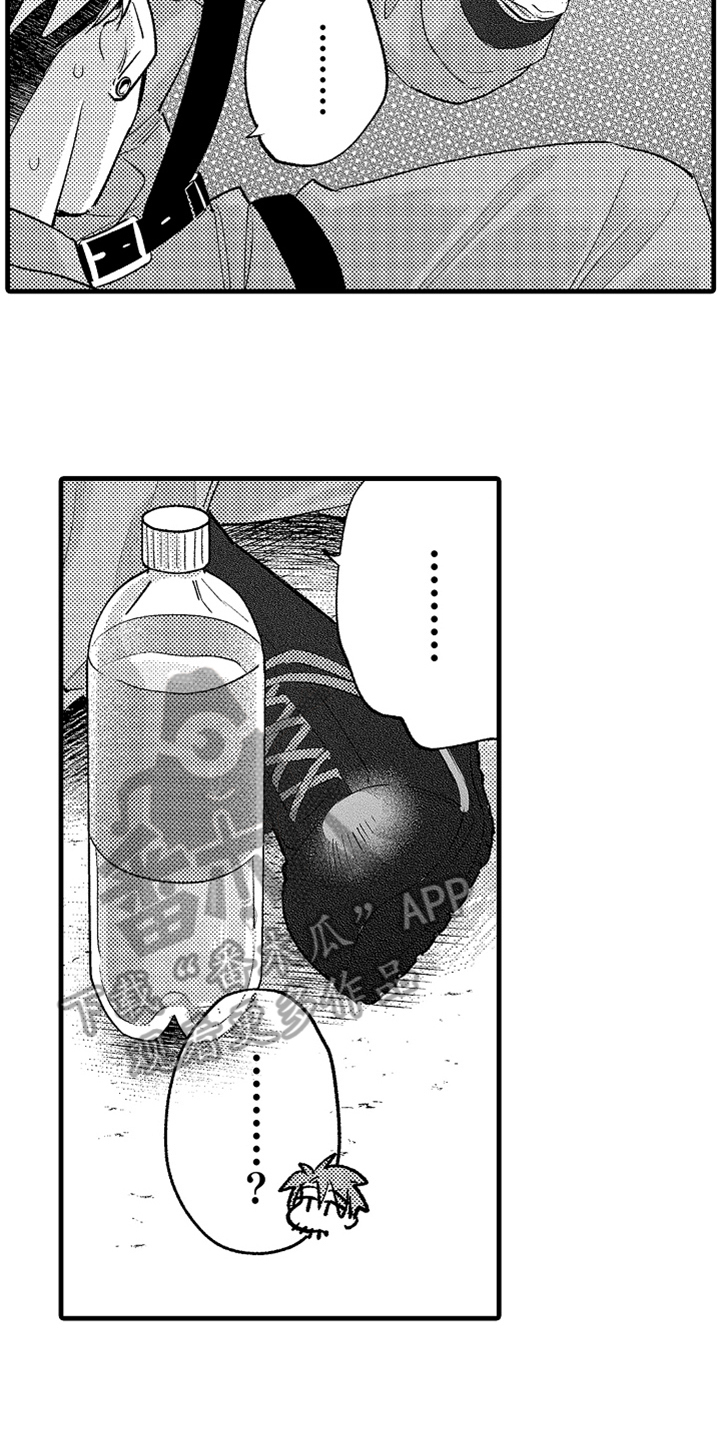 第6章：方法8