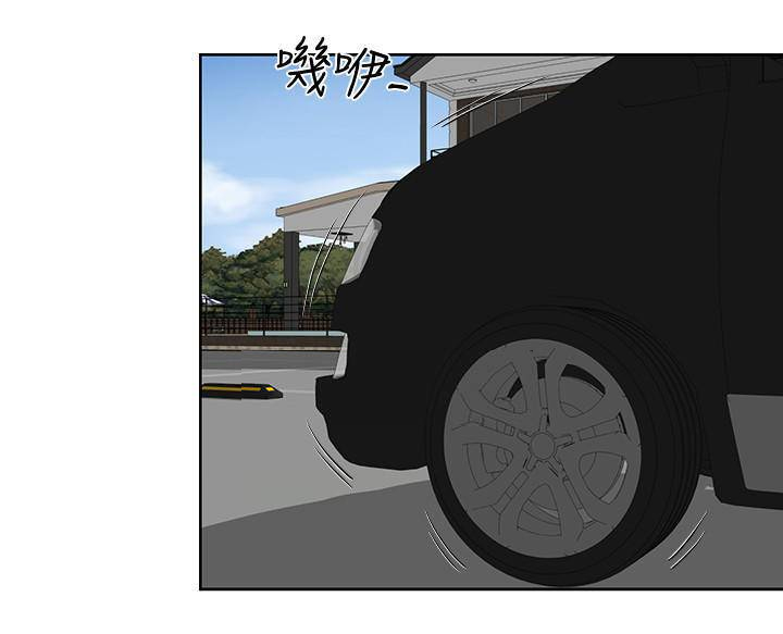 第34话5