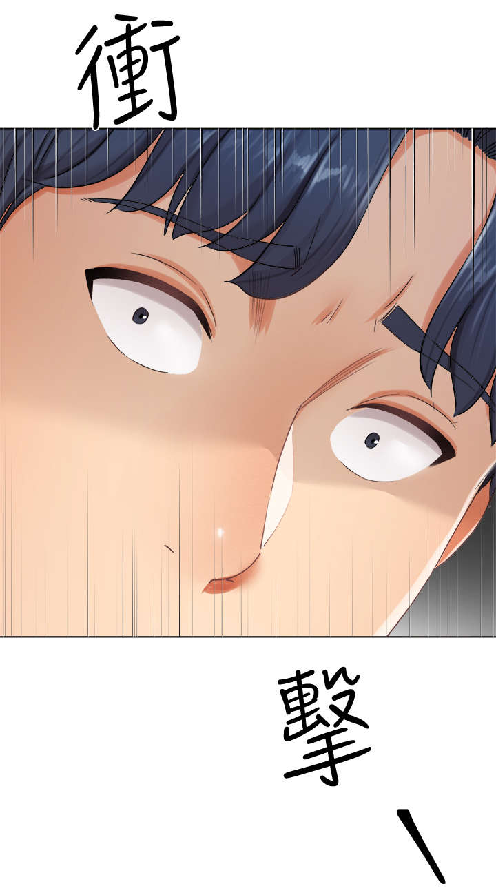 第3话10