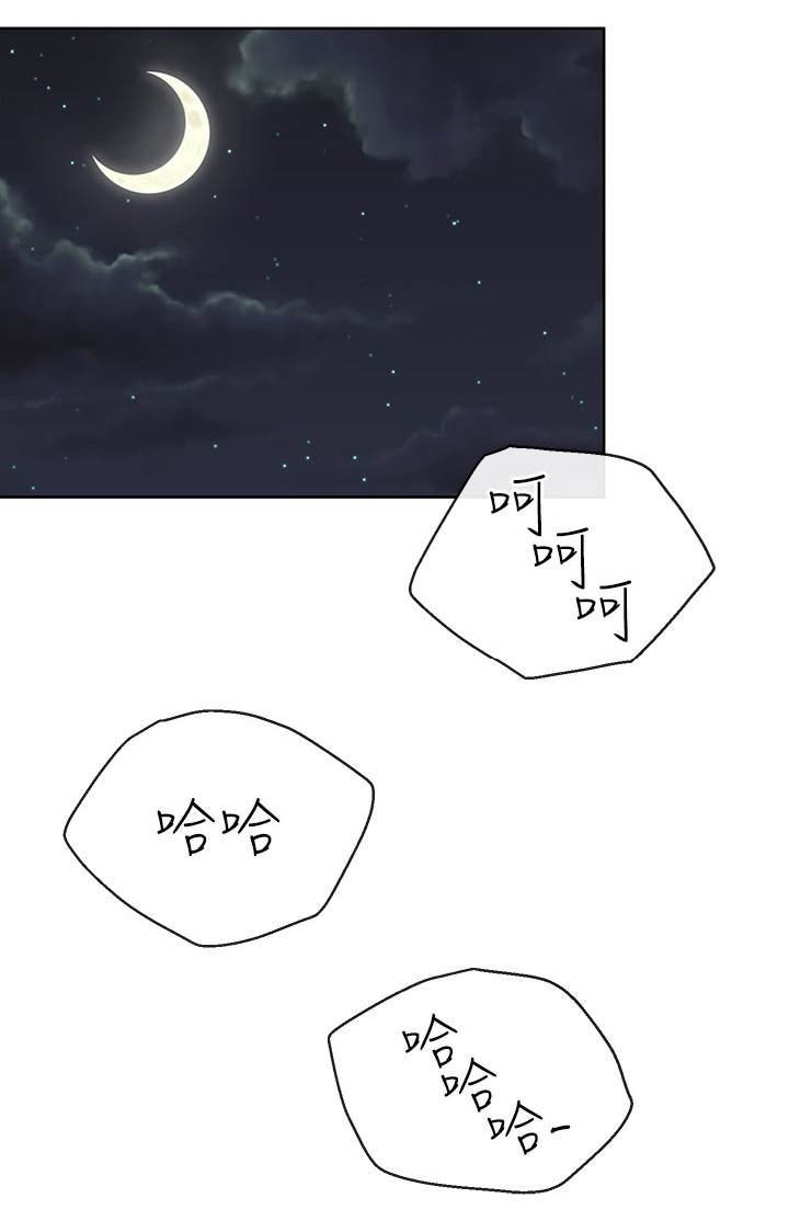 第16话9