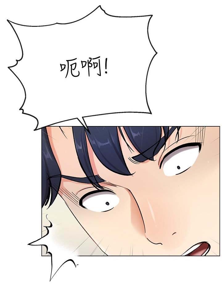 第3话3