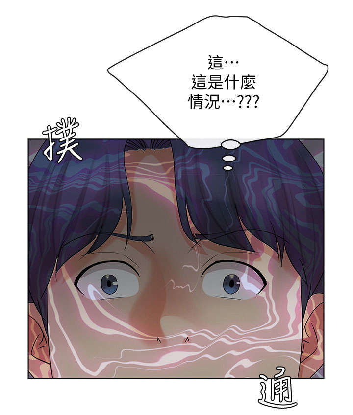 第31话9