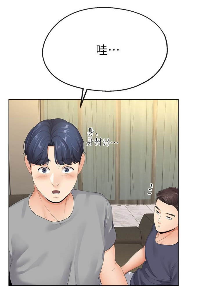 第8话10
