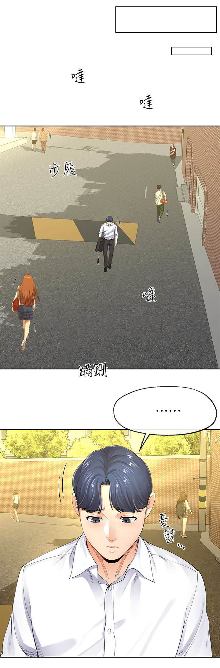 第16话0