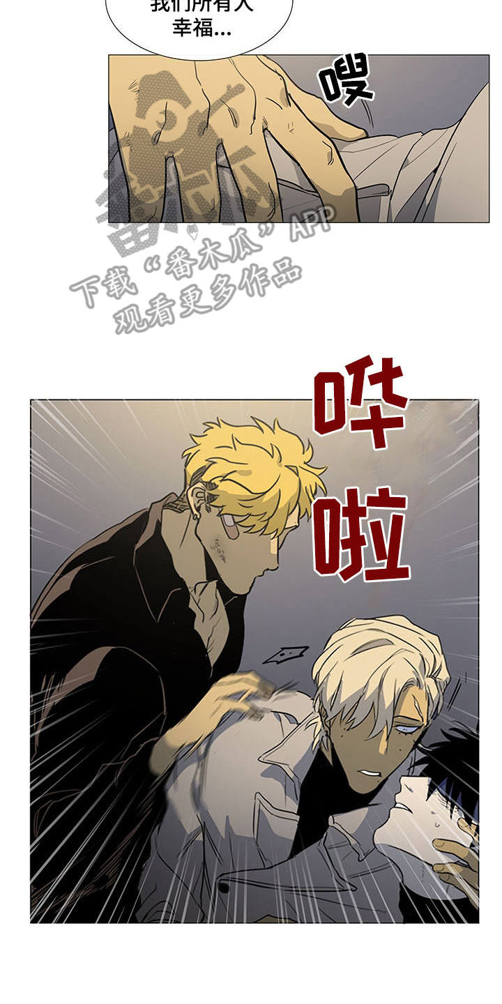 第21章：要死不活1