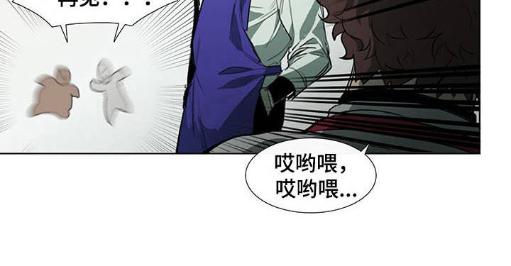 第10章：卡住了14