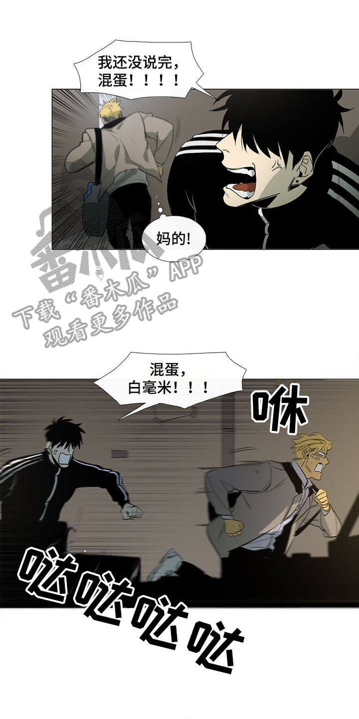 第10章：卡住了1