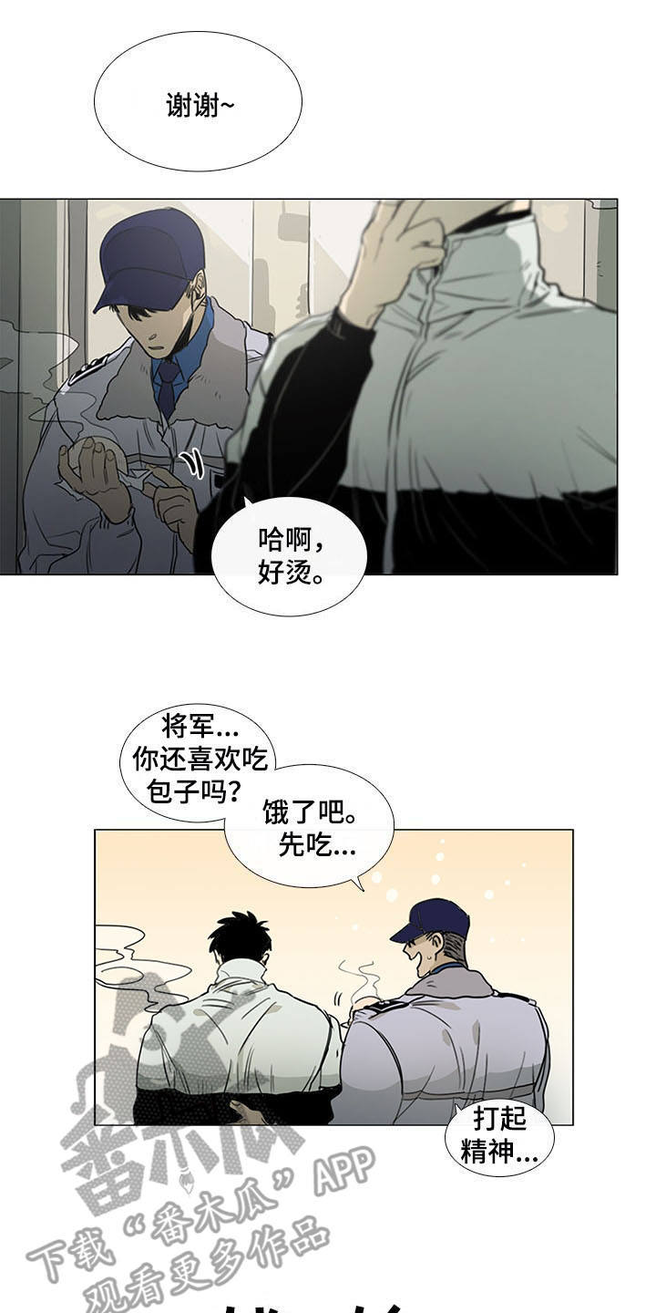 第18章：阿里郎0