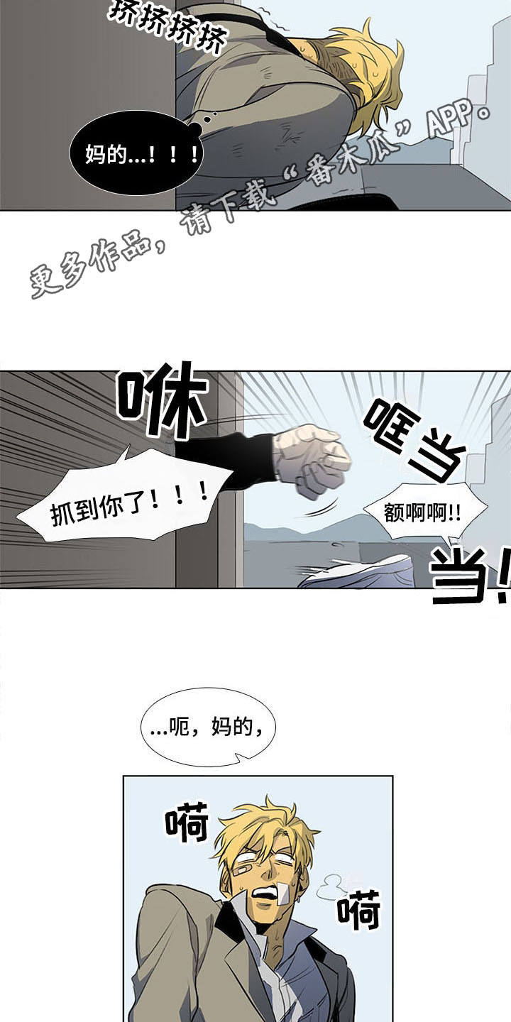 第10章：卡住了3