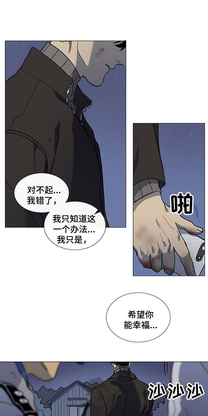 第28章：开导14