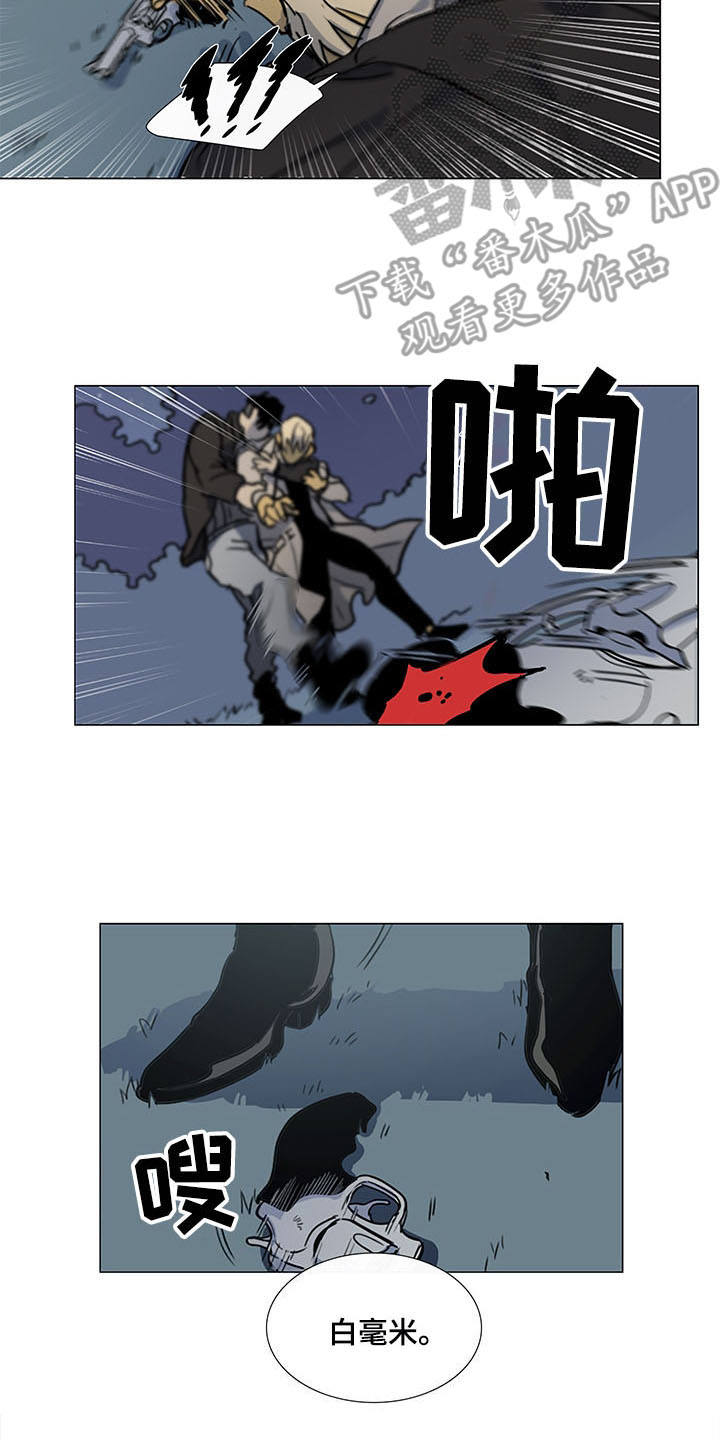 第26章：证据1