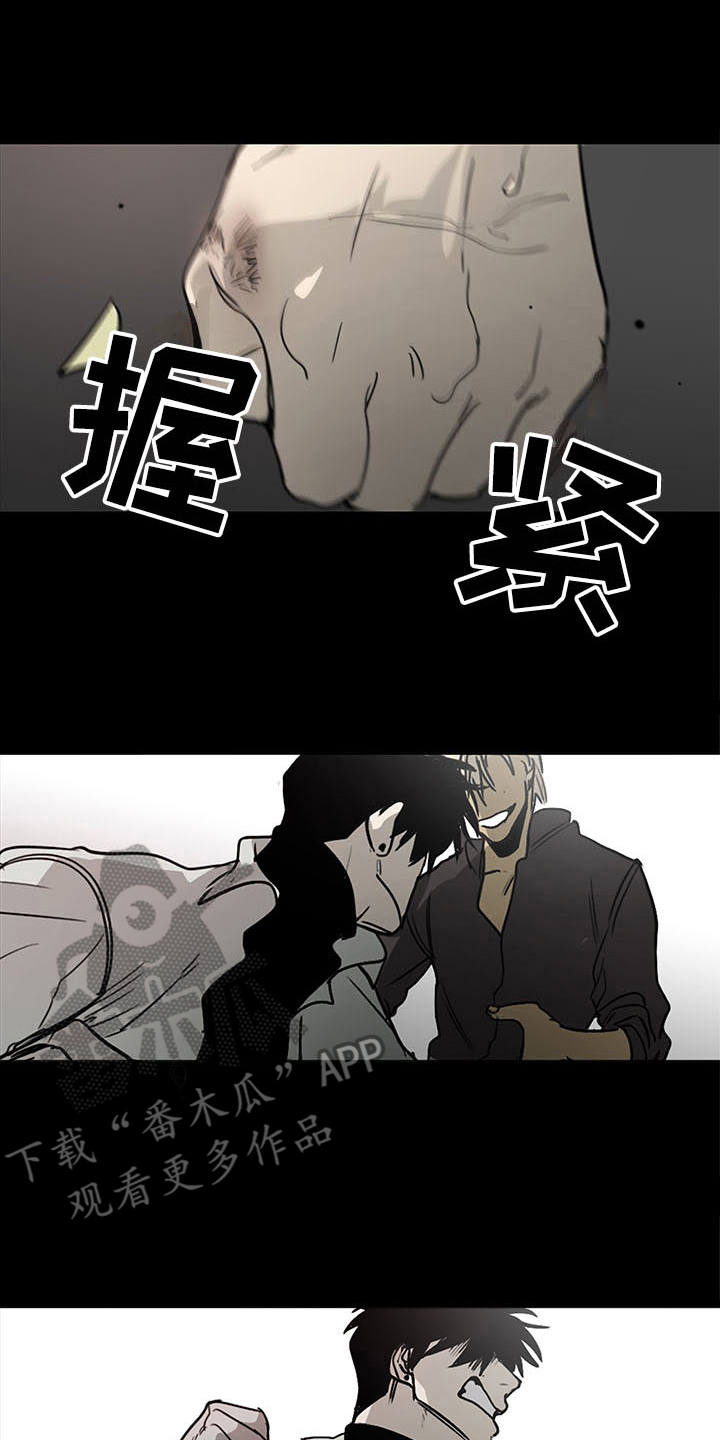 第17章：安慰0