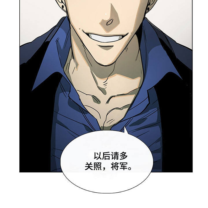 第29章：站稳脚跟15