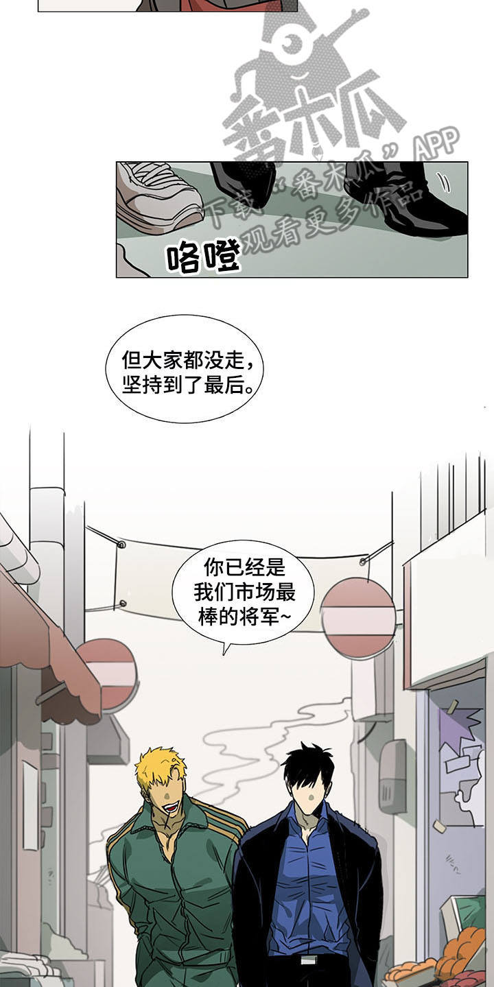 第29章：站稳脚跟12