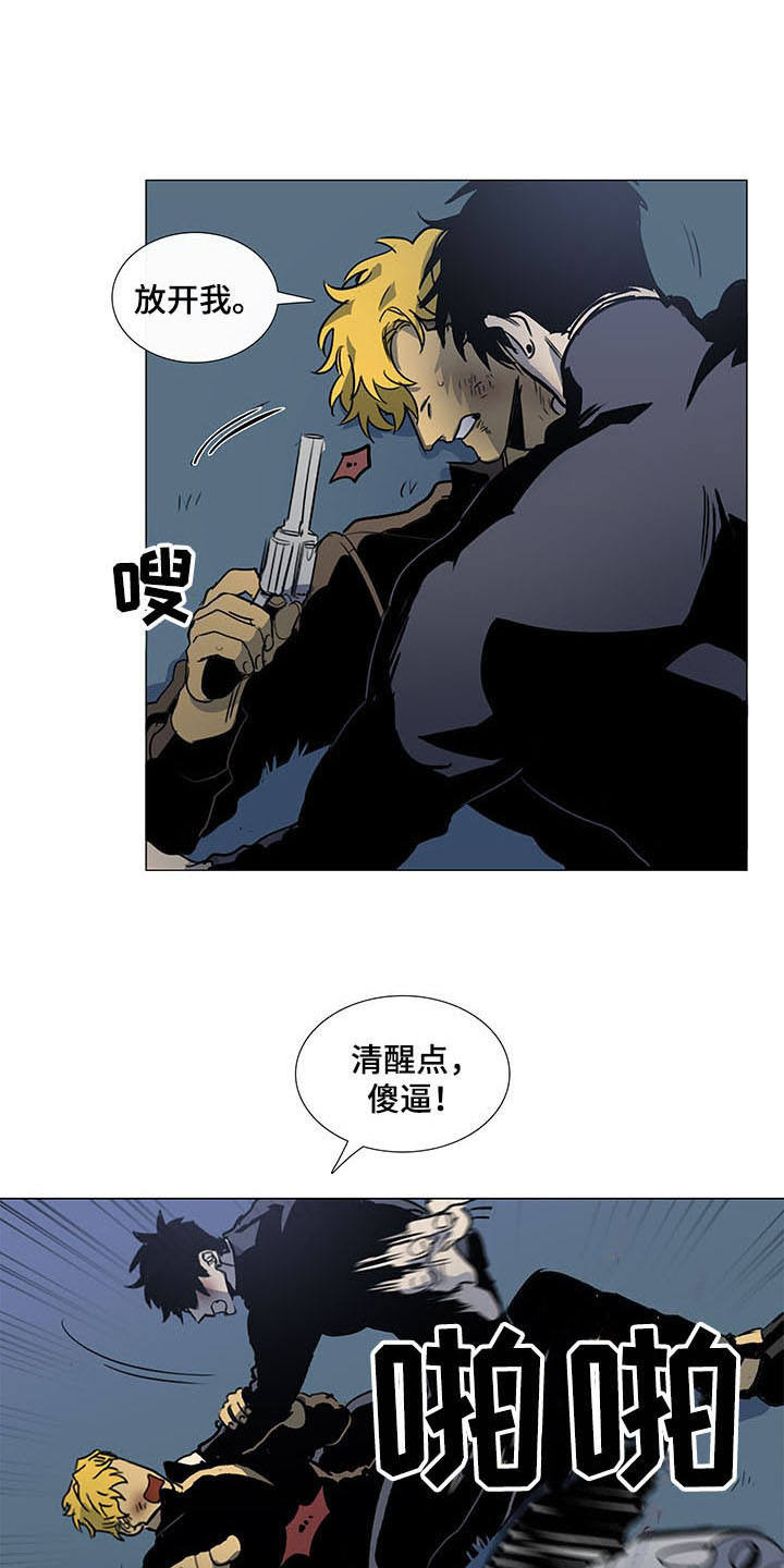 第28章：开导0