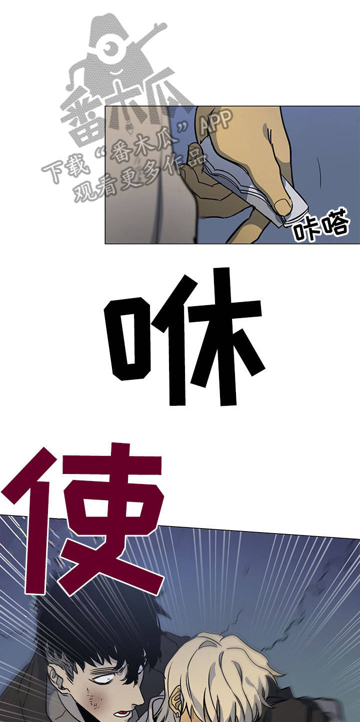 第26章：证据17