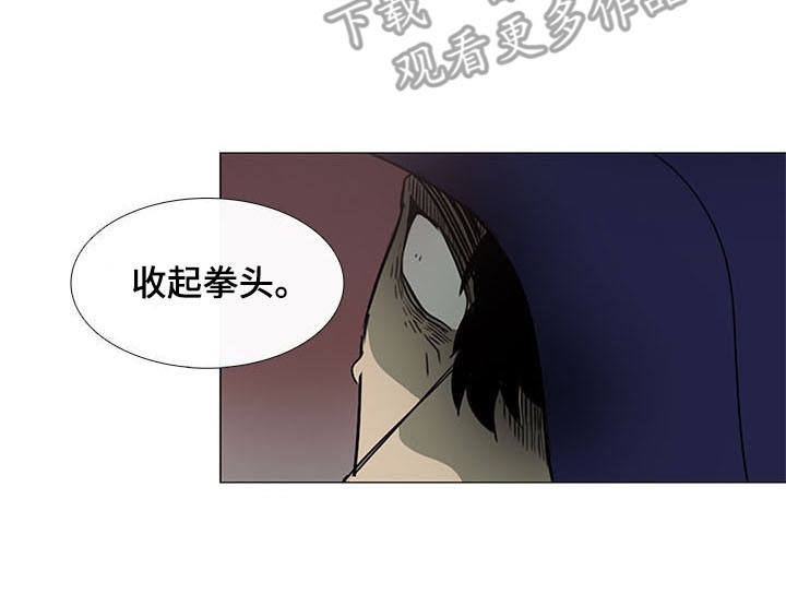 第19章：权力11
