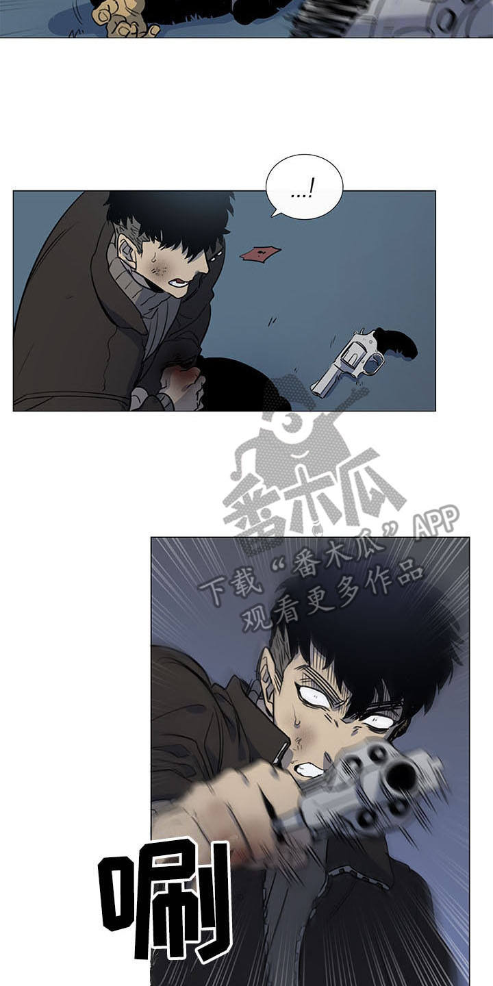 第28章：开导1