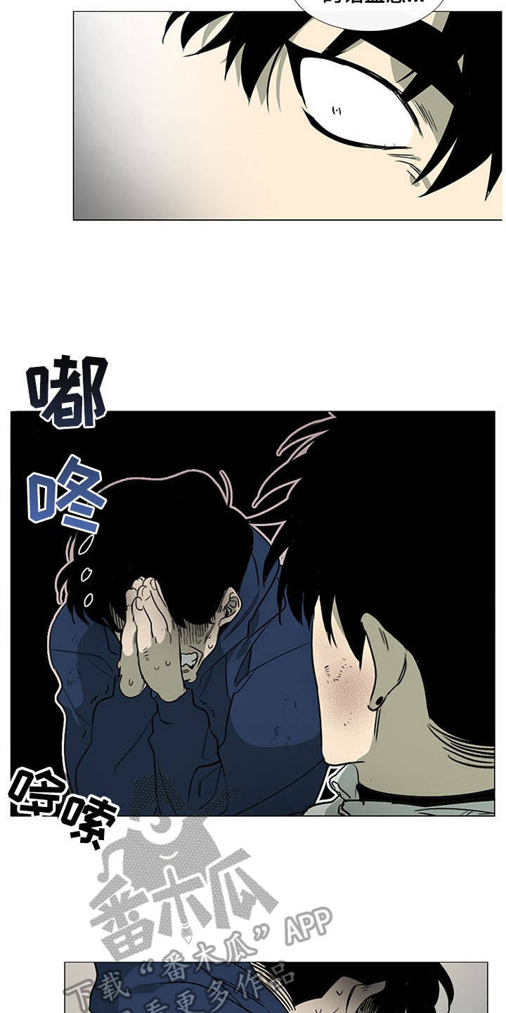 第19章：权力4