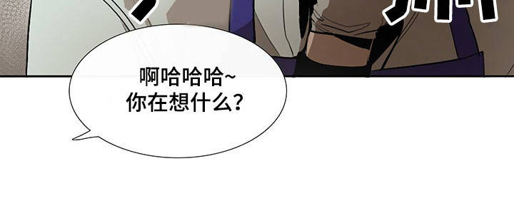 第12章：我行我素15