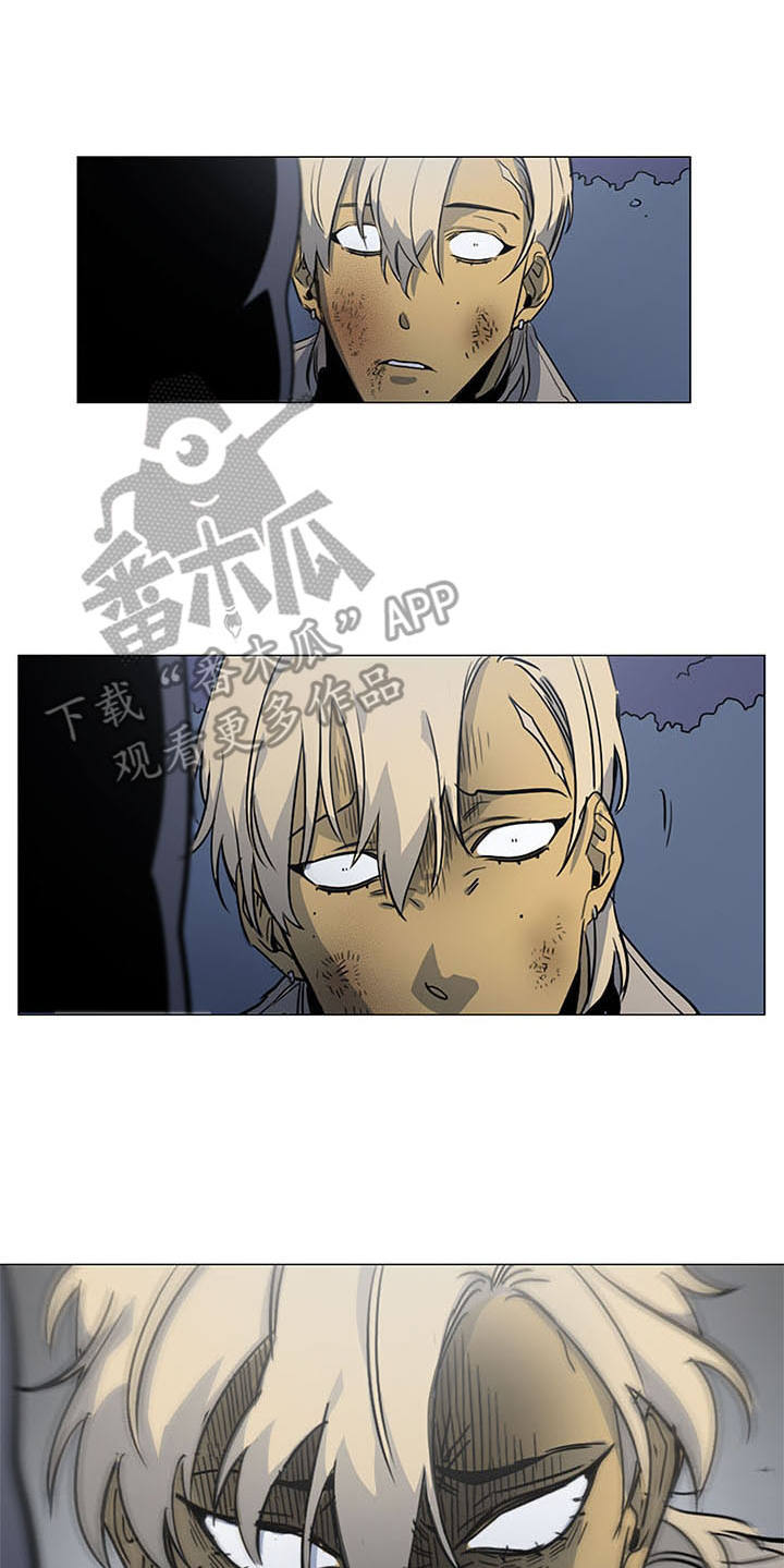 第25章：及时赶到5