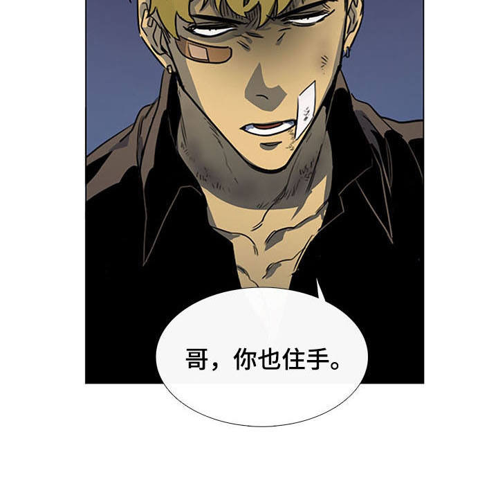 第24章：反抗15