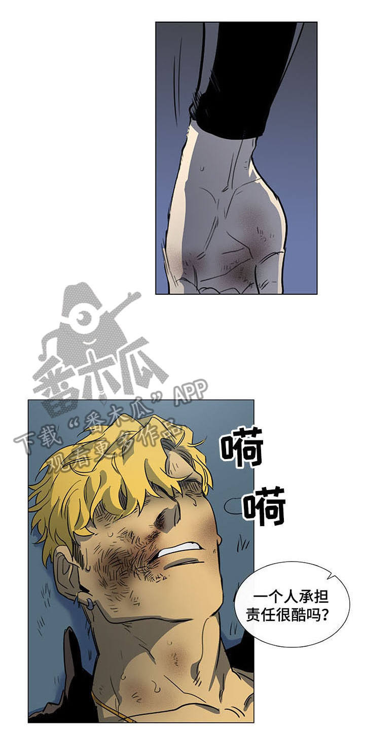 第28章：开导5