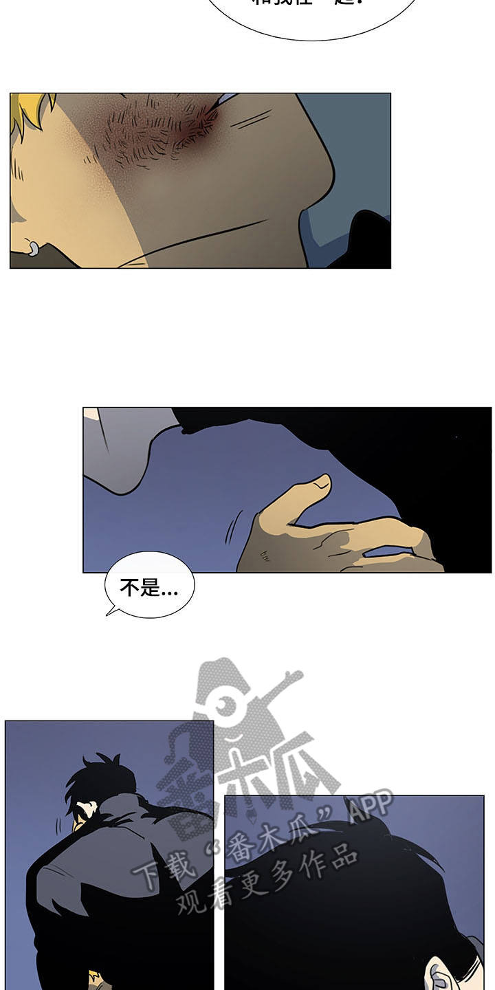 第28章：开导10
