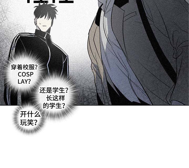 第8章：警察局16
