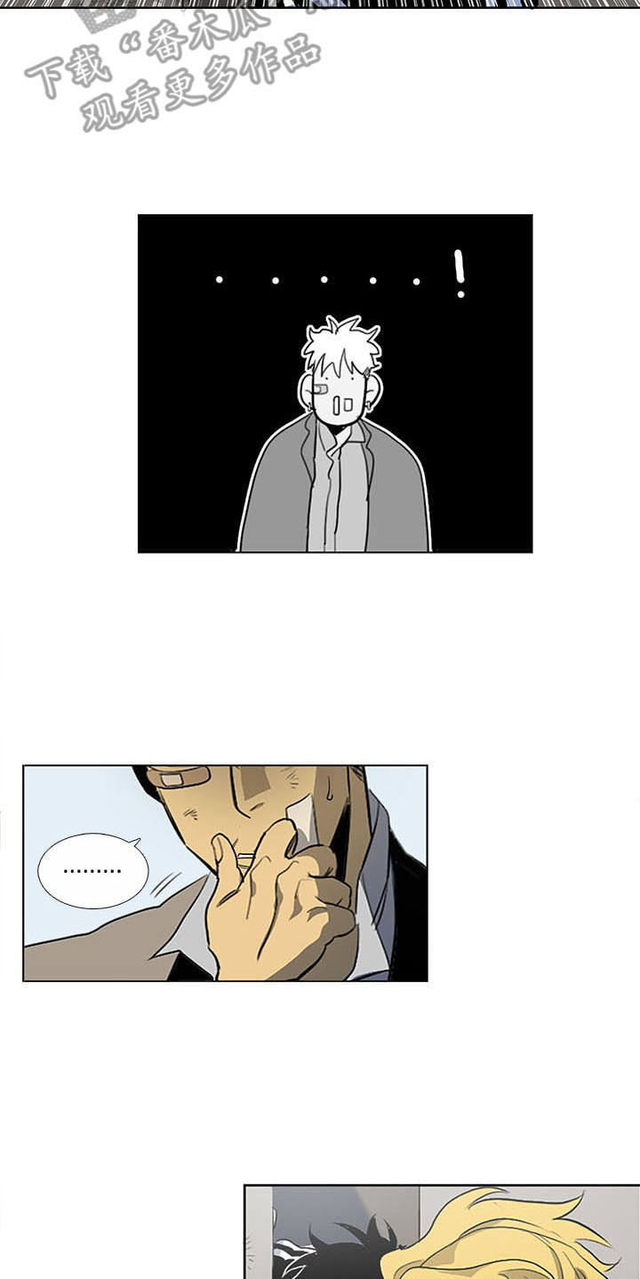 第10章：卡住了5