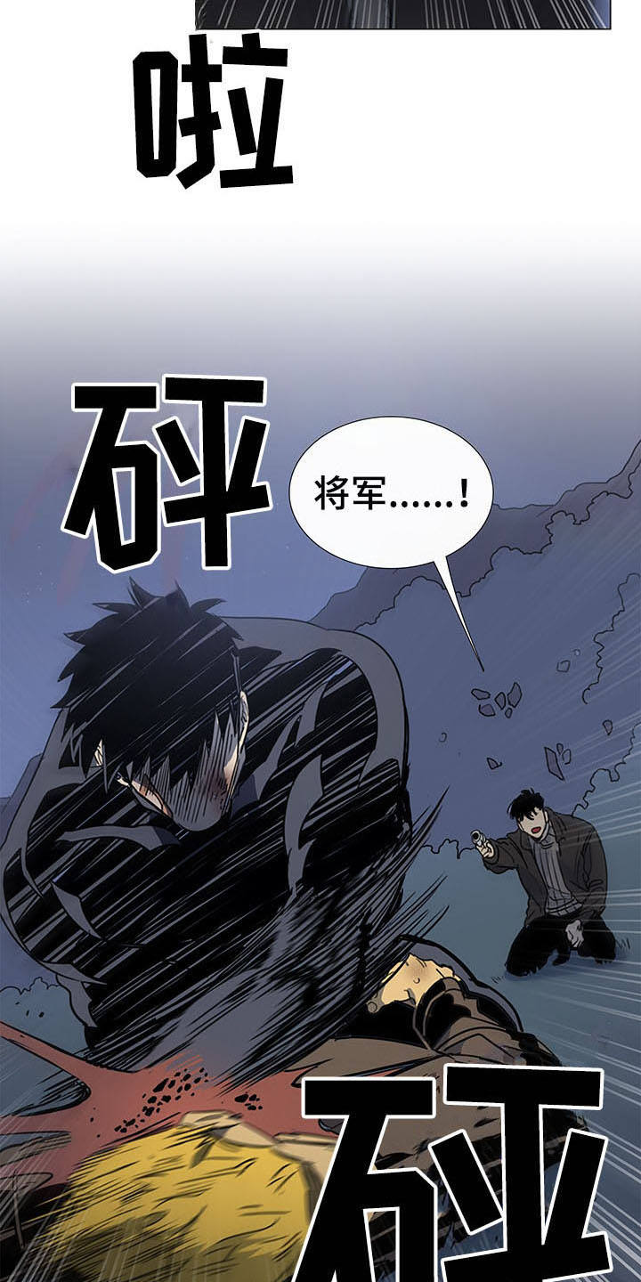 第28章：开导2