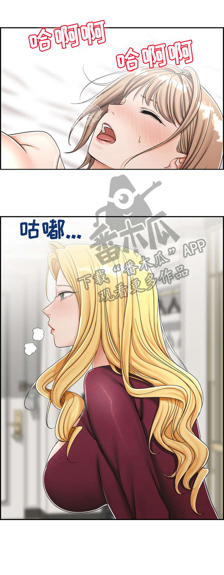 第8章：先走1