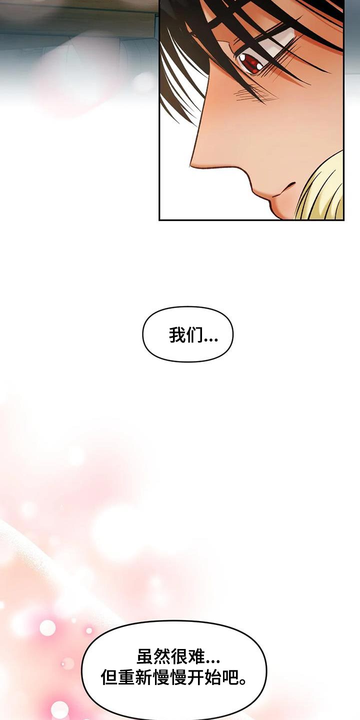 第39章：可有可无10