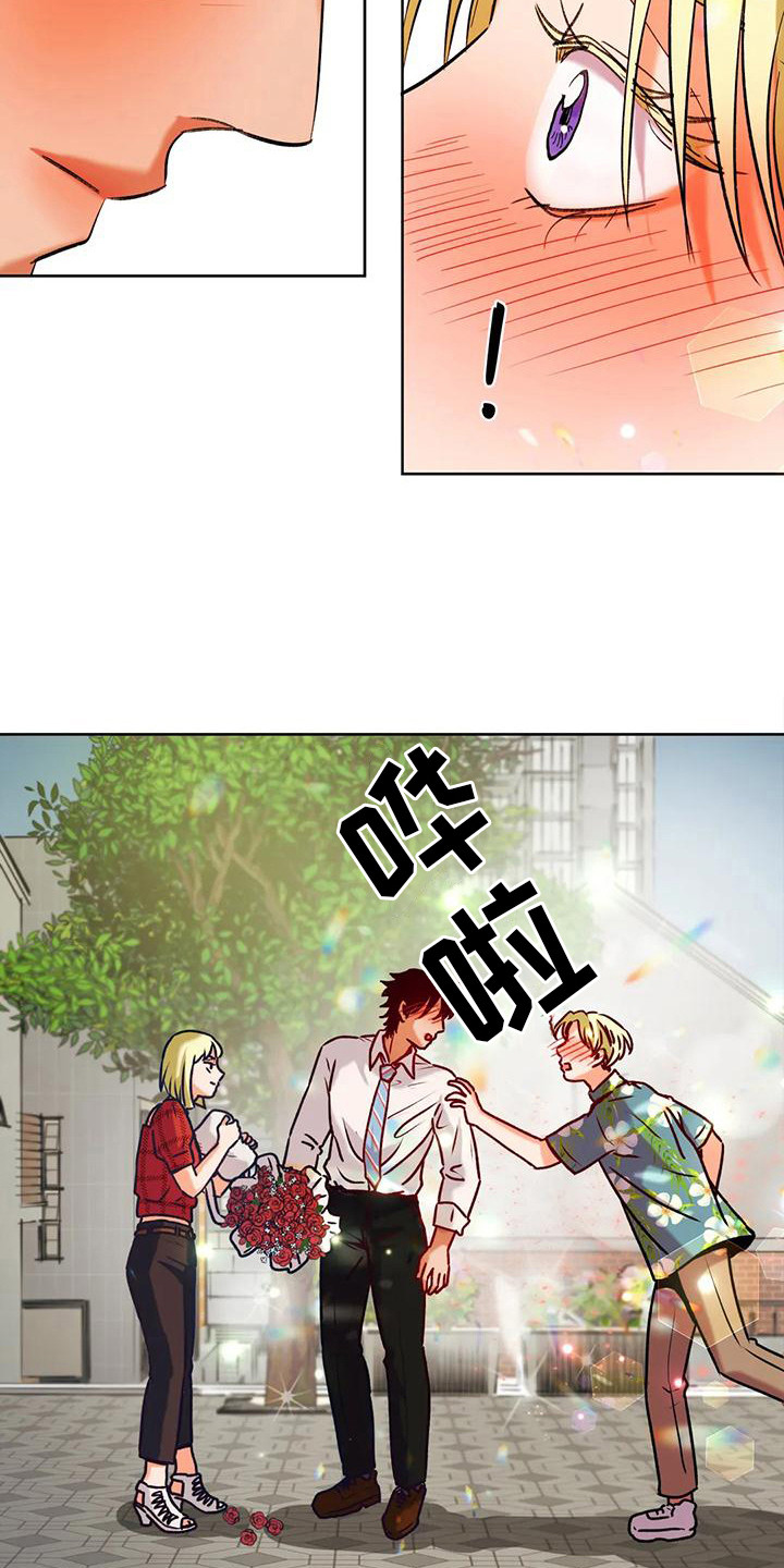 第5章：离谱的状况3