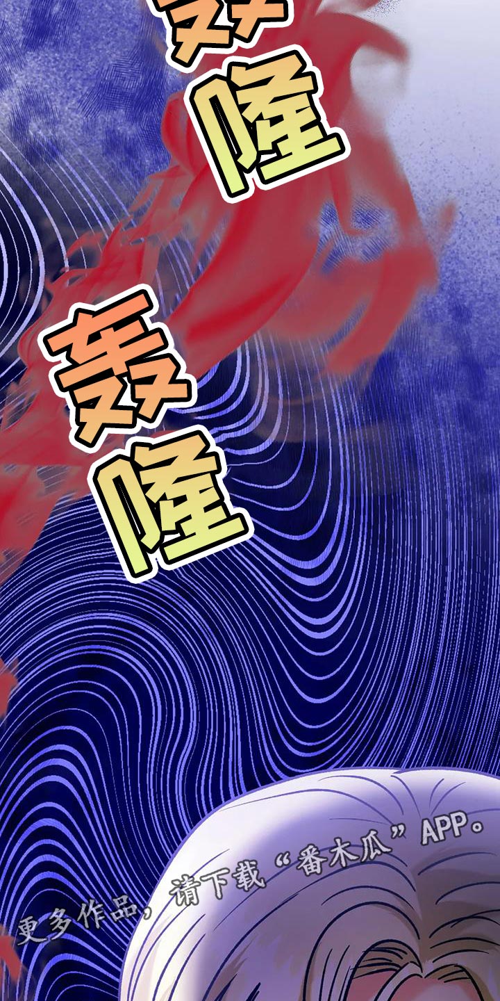 第34章：重要机会16
