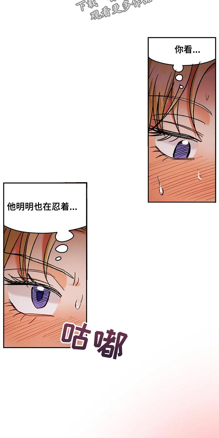 第46章：以防万一1