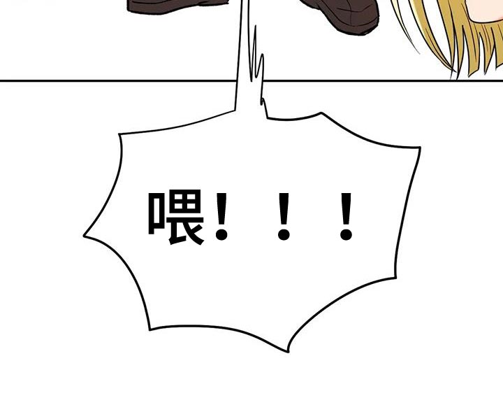 第18章：该付出的代价6