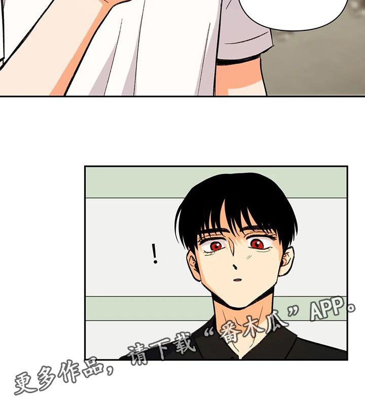 第18章：该付出的代价17