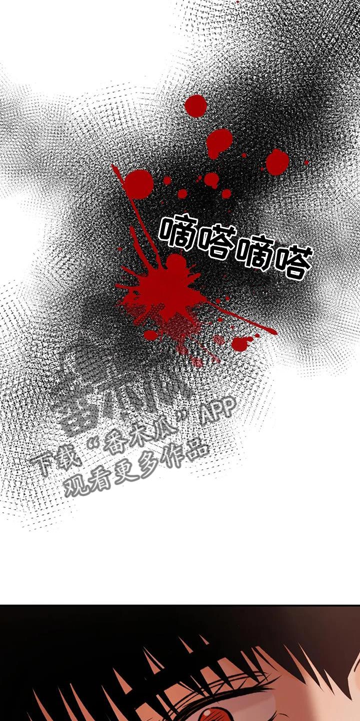 第36章：小东西15