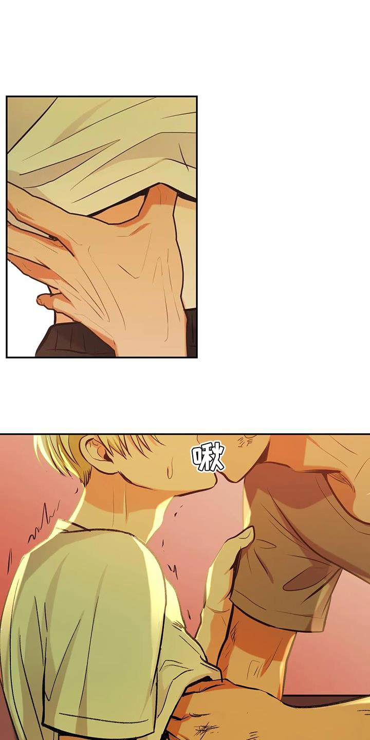 第19章：能爱我吗？18
